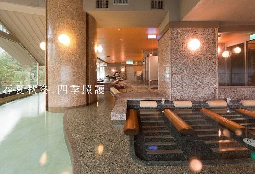 هتل Radium Kagaya Taipei