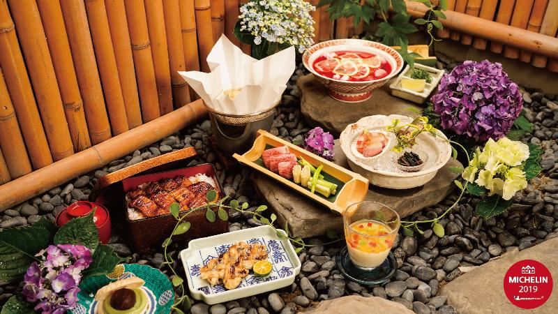 هتل Radium Kagaya Taipei