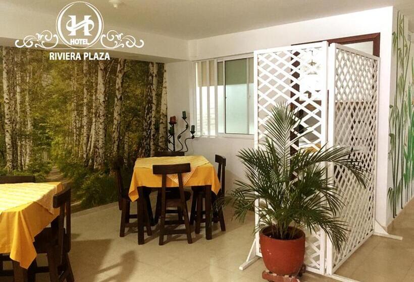 ホテル Riviera Plaza