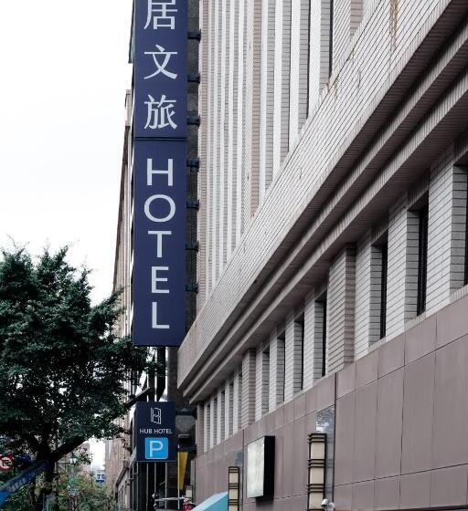 Hub Hotel   Songshan Airport Branch