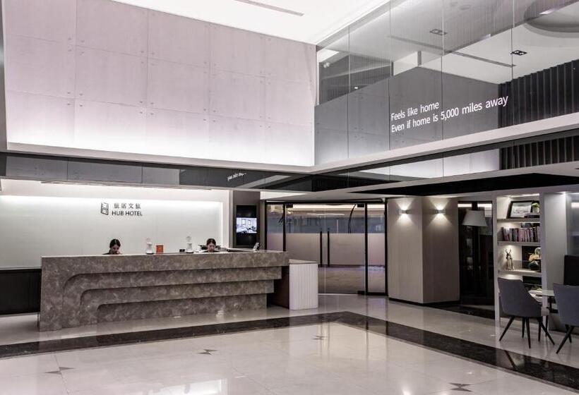 Hub Hotel   Songshan Airport Branch