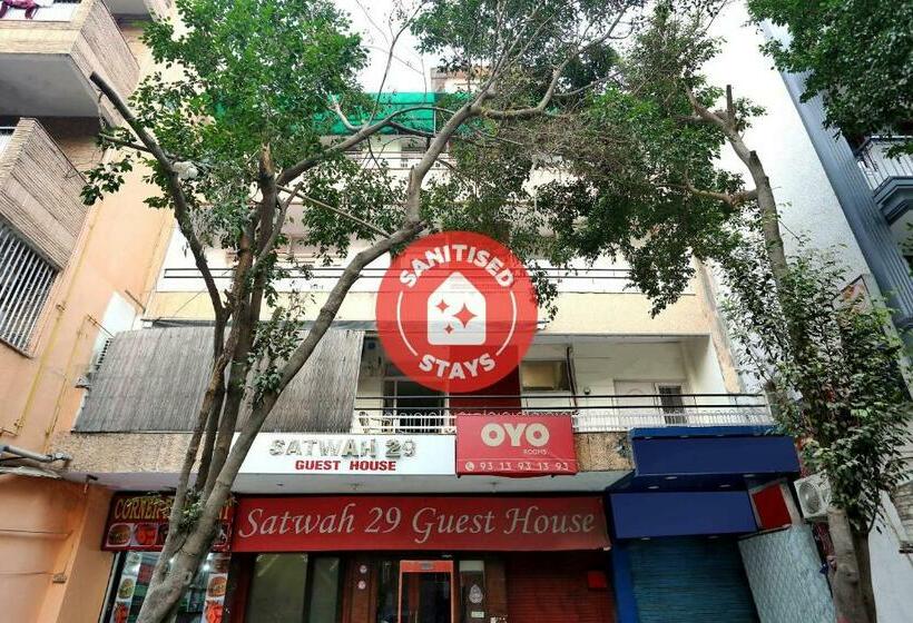 酒店 Capital O 84517 Rock Fort In