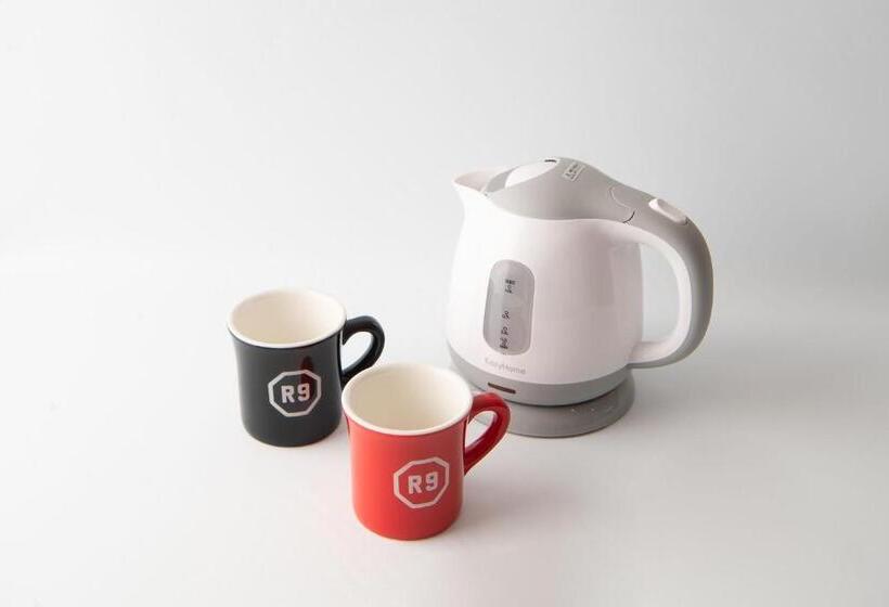 בית מלון כפרי R9 The Yard Asahishiro