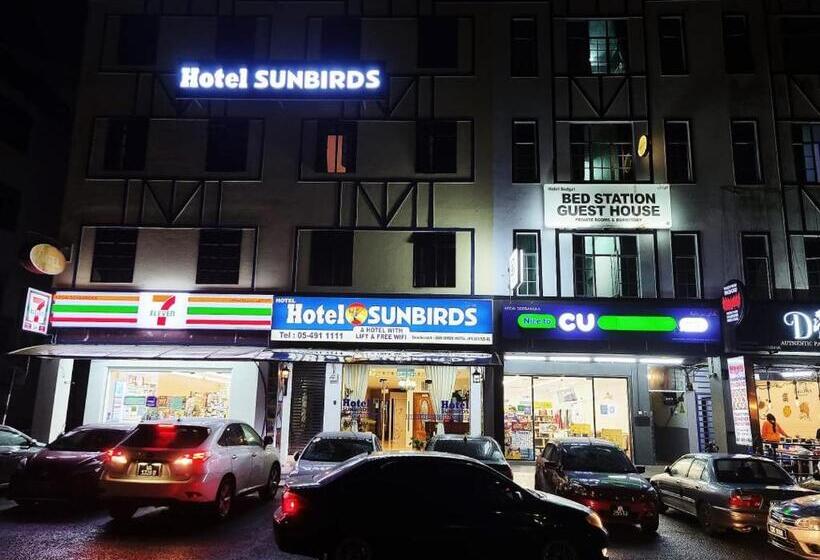 فندق Sun Birds