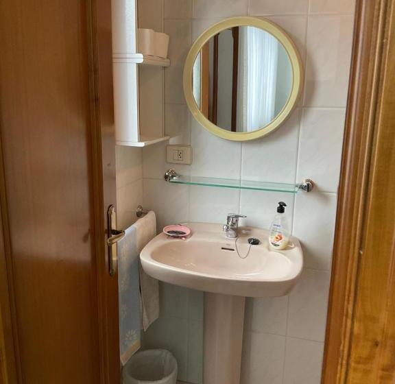 پانسیون Residencia Universidad