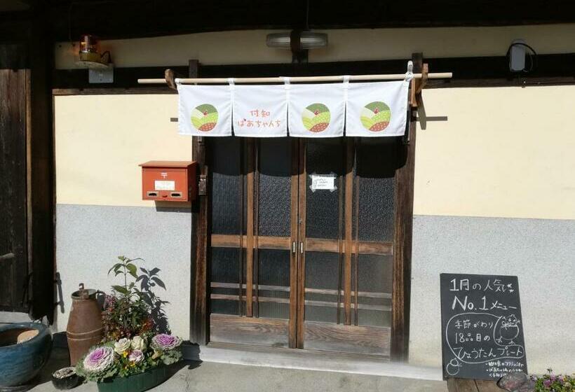 Пансион Tsukechi Bachanchi   Vacation Stay 89810v