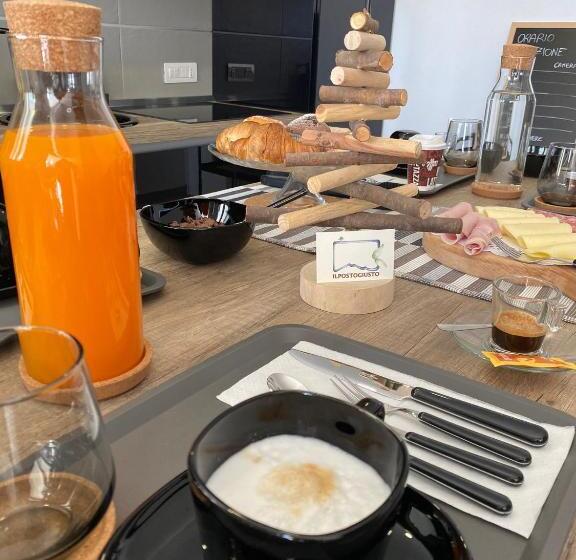 צימר Ilpostogiusto