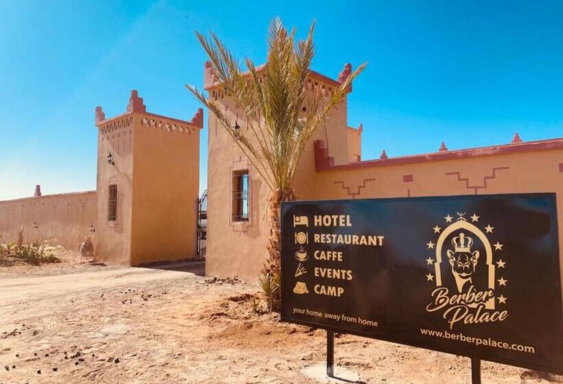 ホテル Berber Palace