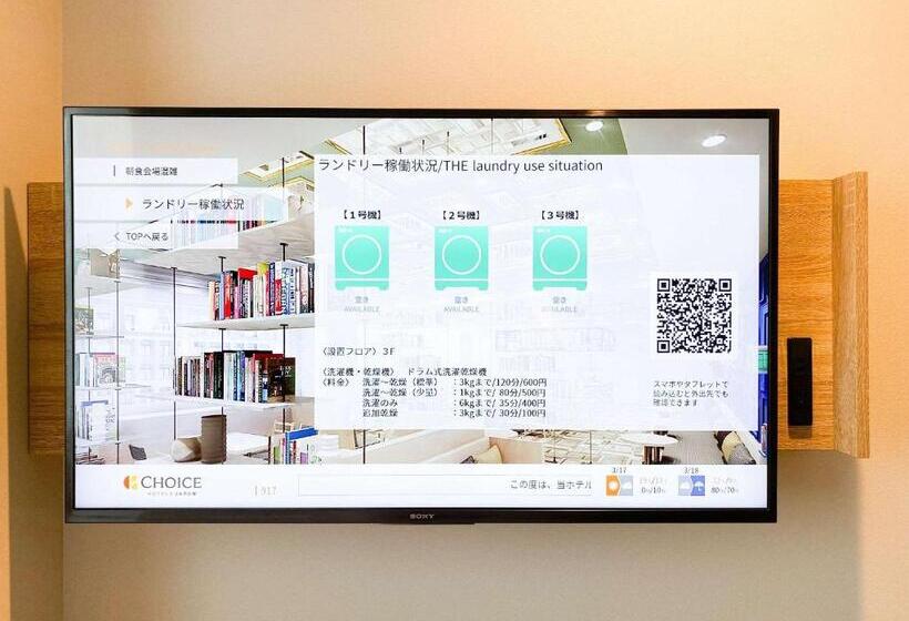 Comfort Hotel Takamatsu