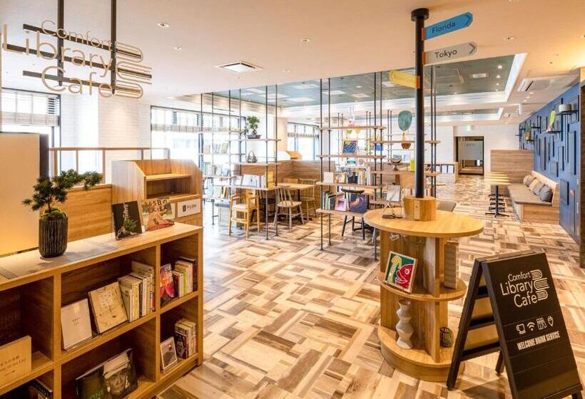 Comfort Hotel Takamatsu