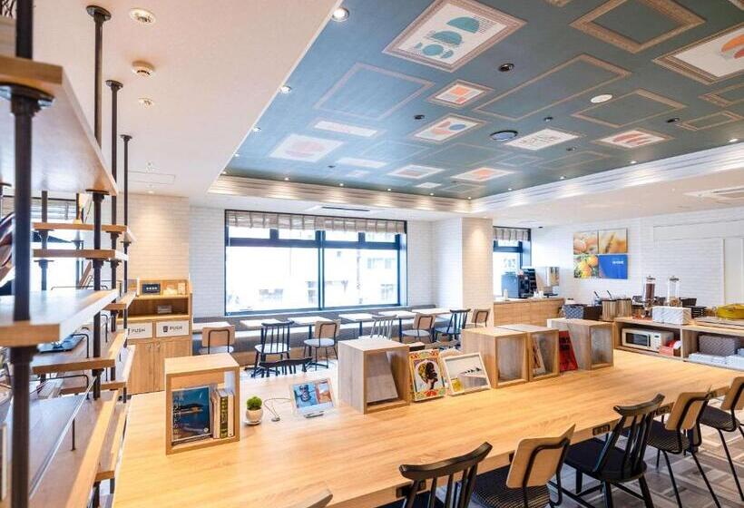 Comfort Hotel Takamatsu