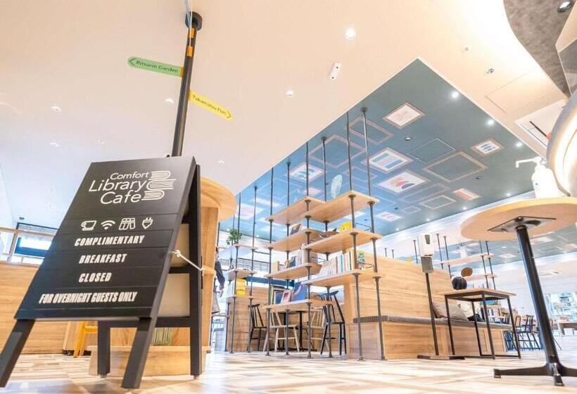 Comfort Hotel Takamatsu