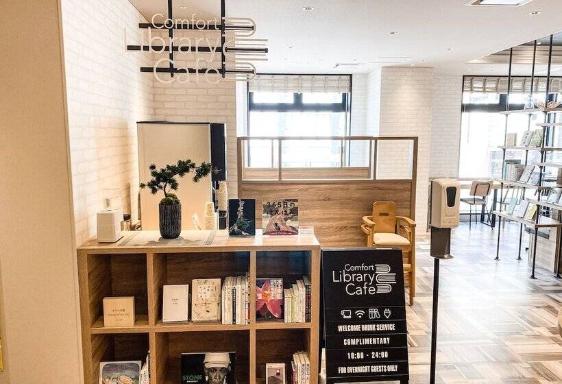 Comfort Hotel Takamatsu