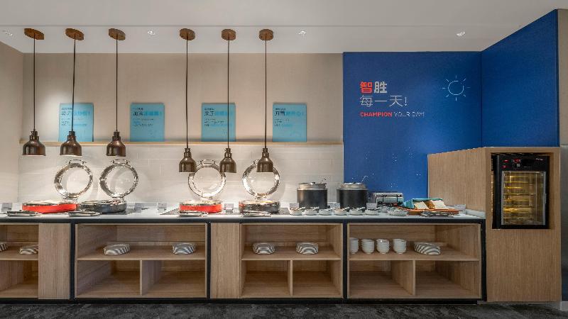 فندق Holiday Inn Express Changchun Jingyue, An Ihg