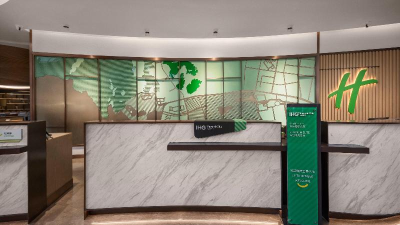 فندق Holiday Inn Express Changchun Jingyue, An Ihg