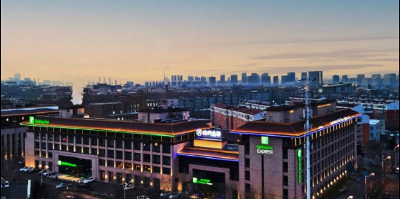 فندق Holiday Inn Express Changchun Jingyue, An Ihg