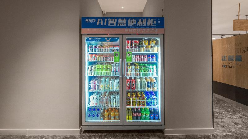 فندق Holiday Inn Express Changchun Jingyue, An Ihg