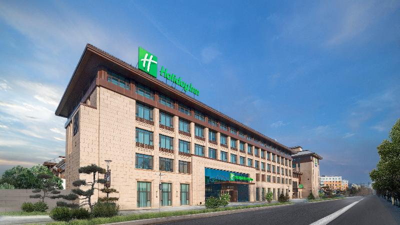 فندق Holiday Inn Express Changchun Jingyue, An Ihg