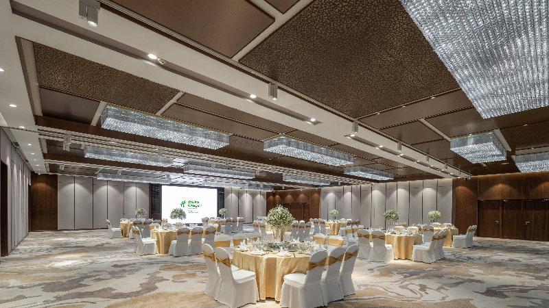 فندق Holiday Inn Express Changchun Jingyue, An Ihg