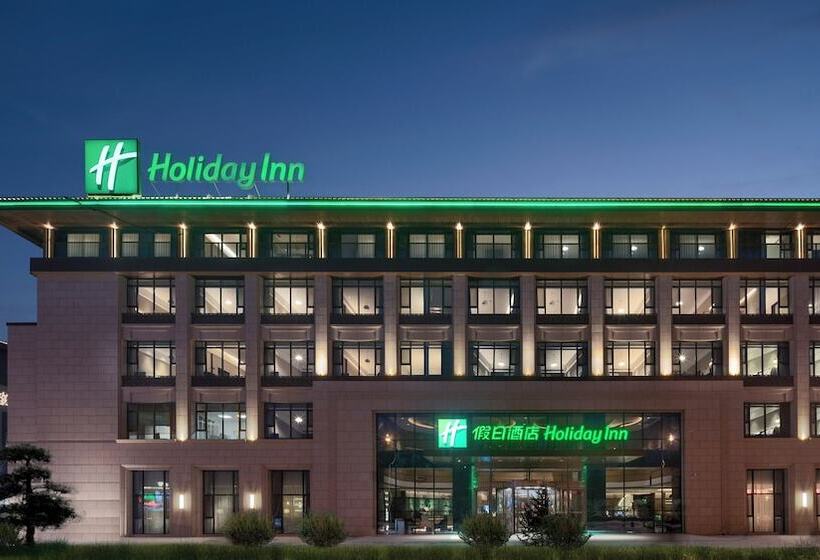 فندق Holiday Inn Express Changchun Jingyue, An Ihg
