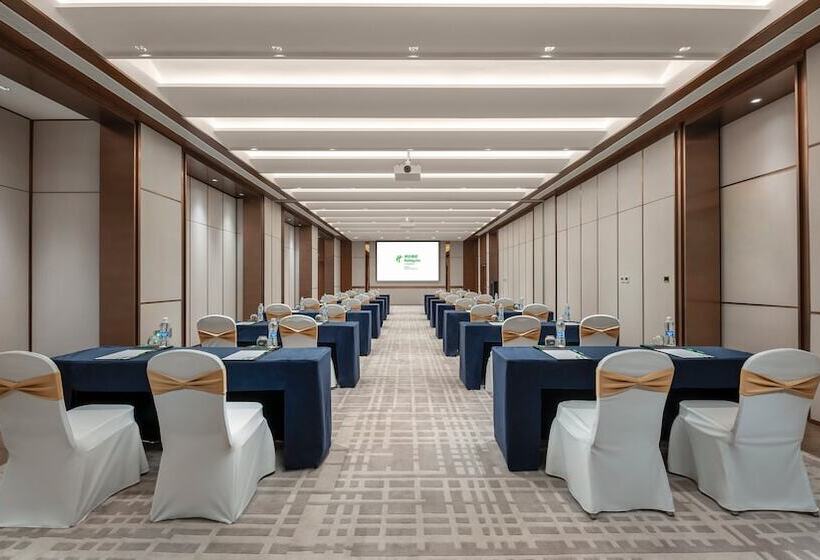 فندق Holiday Inn Express Changchun Jingyue, An Ihg