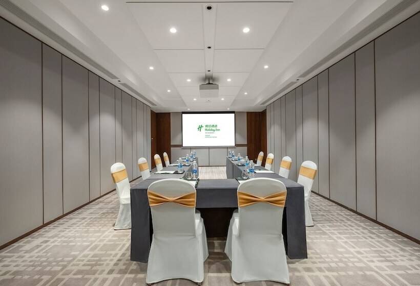 فندق Holiday Inn Express Changchun Jingyue, An Ihg