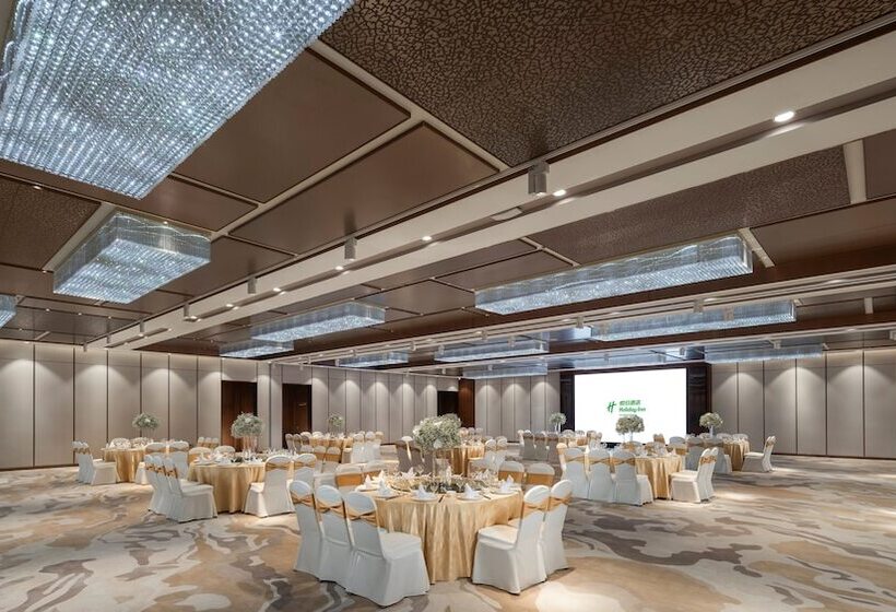 فندق Holiday Inn Express Changchun Jingyue, An Ihg