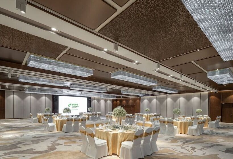 فندق Holiday Inn Express Changchun Jingyue, An Ihg