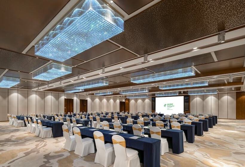 בית מלון כפרי Holiday Inn Express Changchun Jingyue, An Ihg