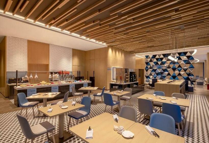 בית מלון כפרי Holiday Inn Express Qingdao Jinshui, An Ihg