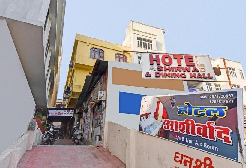 Hotel O Ashirwad