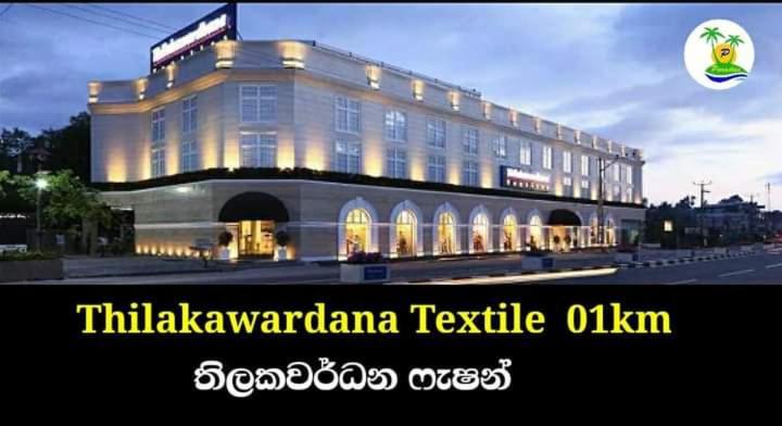 بنسيون Paradise Villa