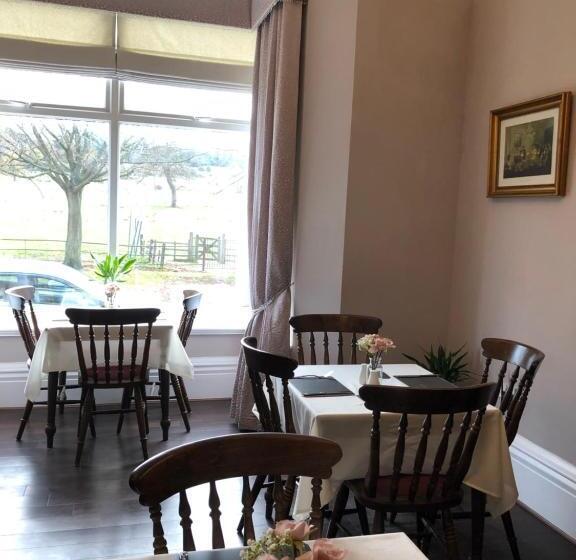 פנסיון The Old Lodge Guest House