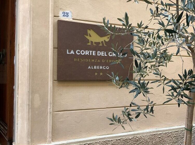 צימר La Corte Del Grillo   Residenza D Epoca