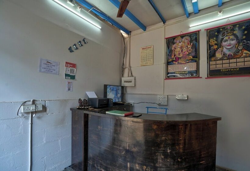 فندق Mandrem Retreat Beach Resort