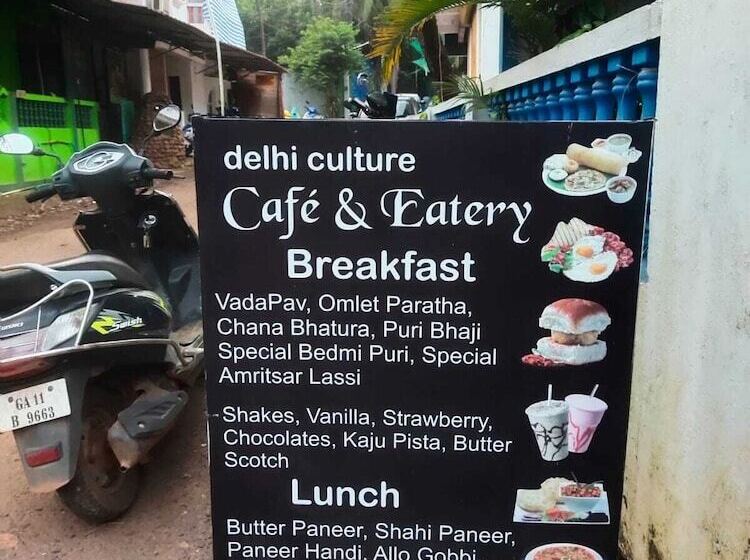 فندق Mandrem Retreat Beach Resort