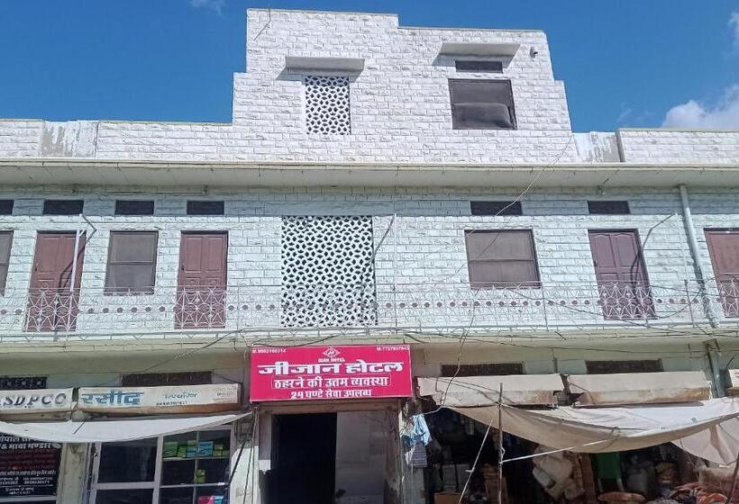 Hotel Spot On 83389 Ji Jhan