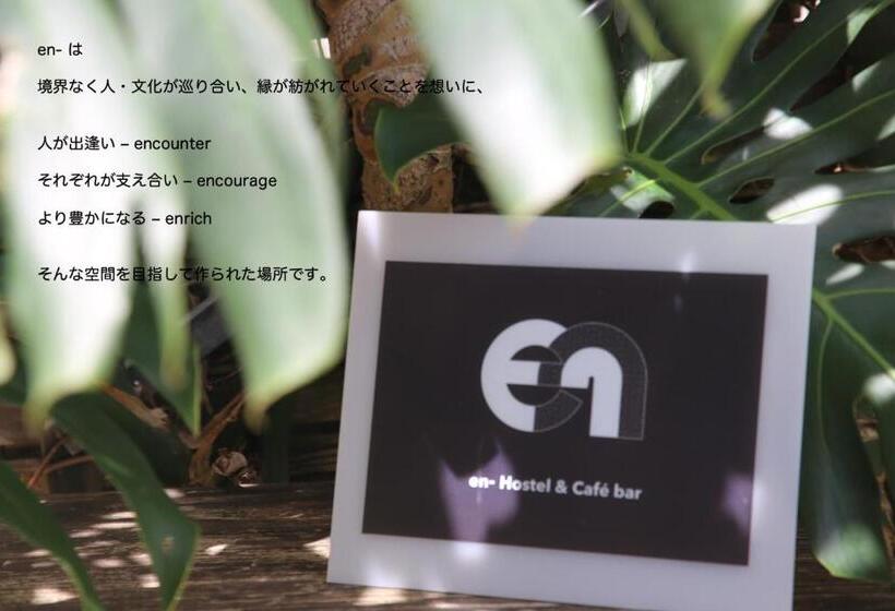 En  Hostel & Café Bar