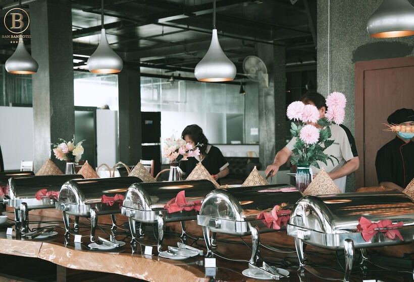 בית מלון כפרי Ban Ban