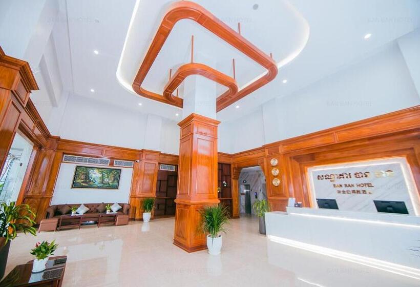 בית מלון כפרי Ban Ban