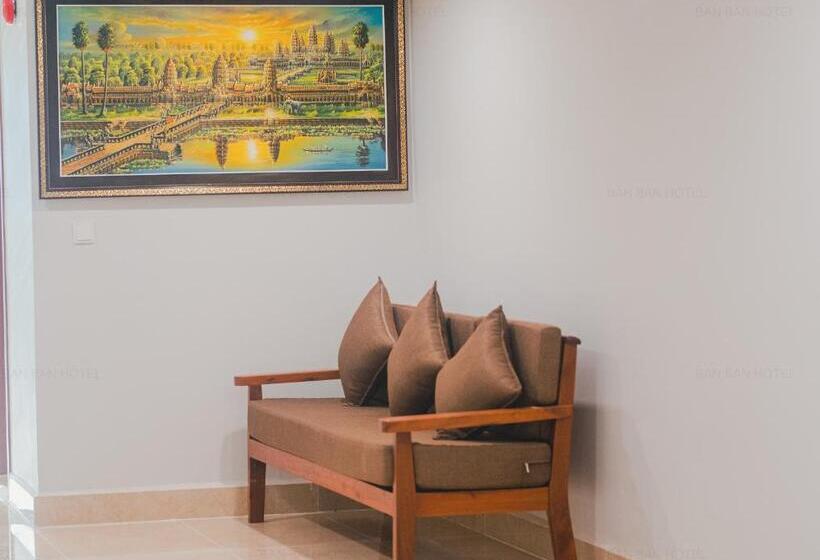 בית מלון כפרי Ban Ban