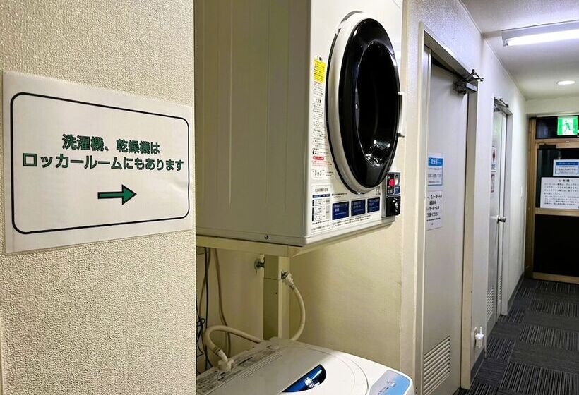 酒店 Ishiuchibase