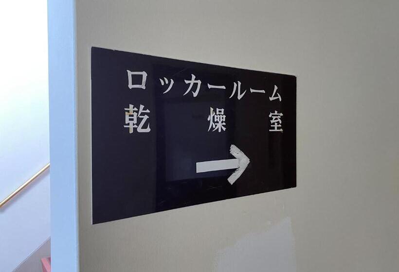 בית מלון כפרי Ishiuchibase