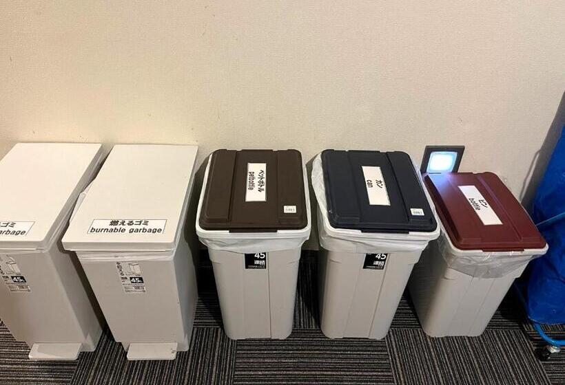 בית מלון כפרי Ishiuchibase