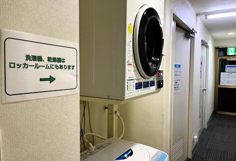 בית מלון כפרי Ishiuchibase