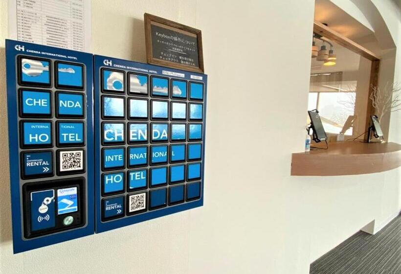 בית מלון כפרי Ishiuchibase