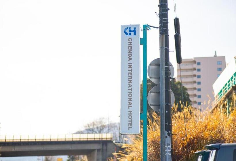 בית מלון כפרי Ishiuchibase