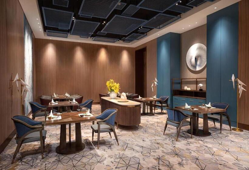 فندق Crowne Plaza Chongli Resort, An Ihg