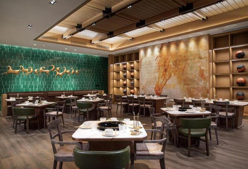 فندق Crowne Plaza Chongli Resort, An Ihg