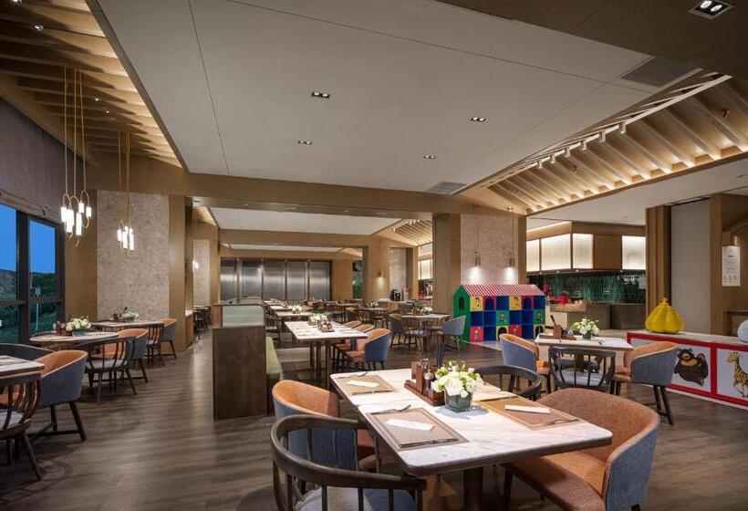 فندق Crowne Plaza Chongli Resort, An Ihg